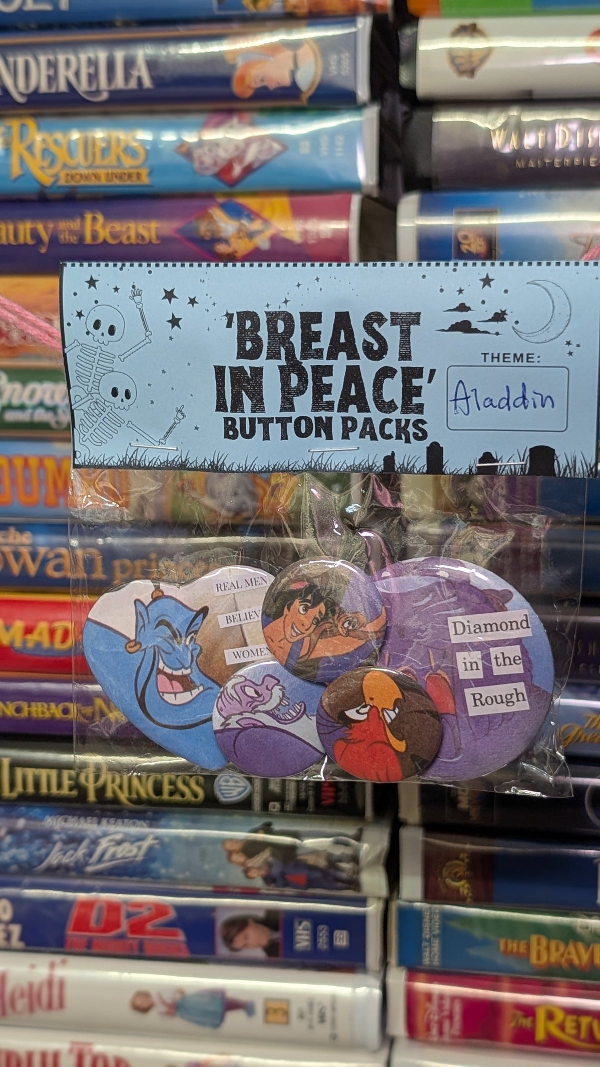 ๐ญ๐๏ธ Big Packs S