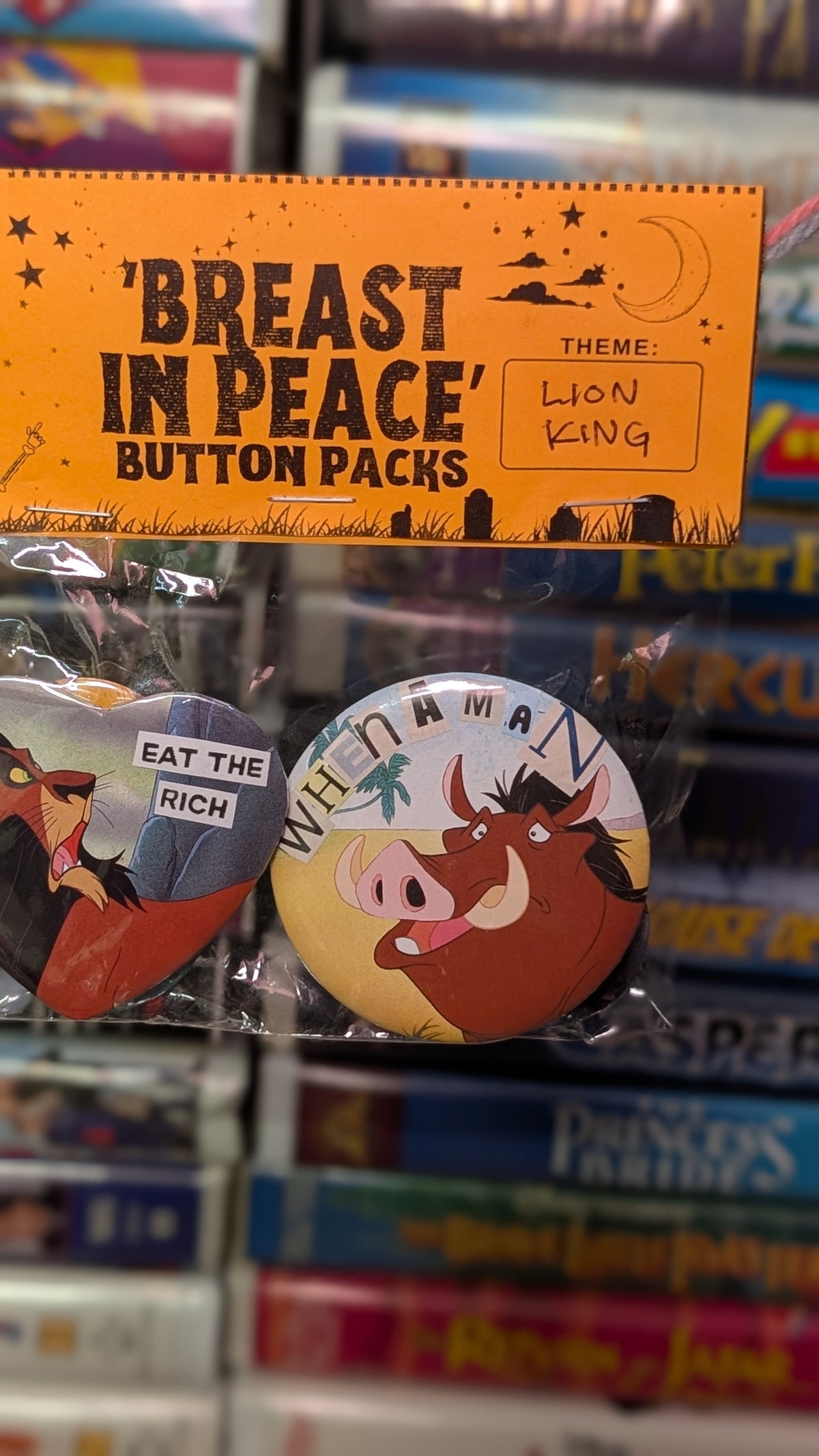 ๐ญ๐๏ธ Big Packs F