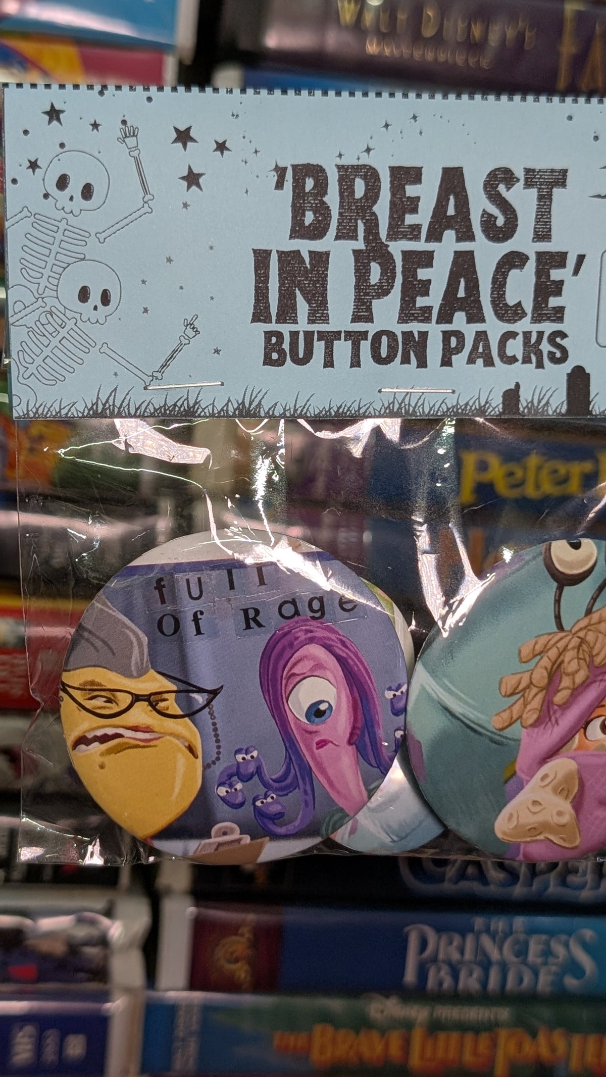 ๐ญ๐๏ธ Big Packs E