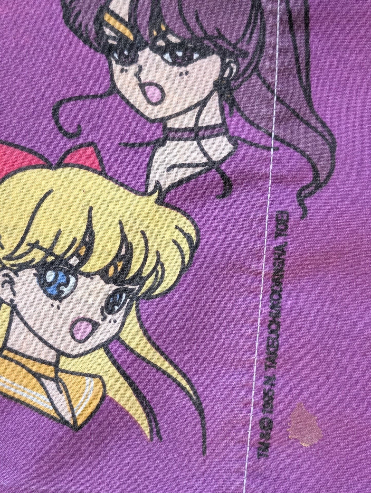 Celestial Sailor (1995)