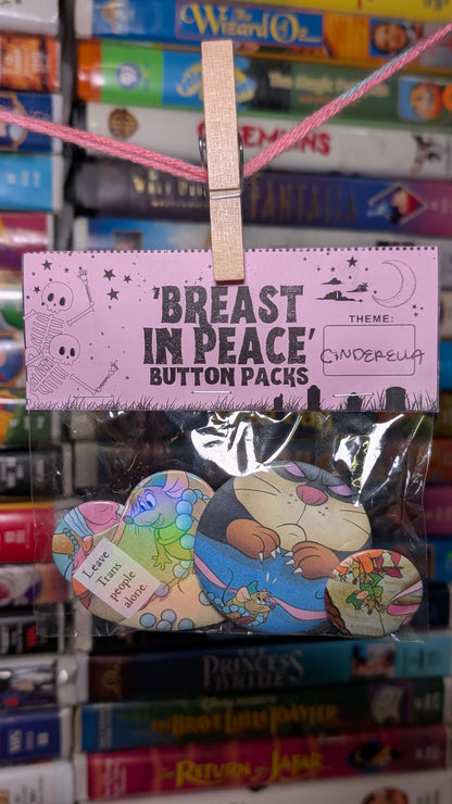 🐭🛋️ Big Packs Y