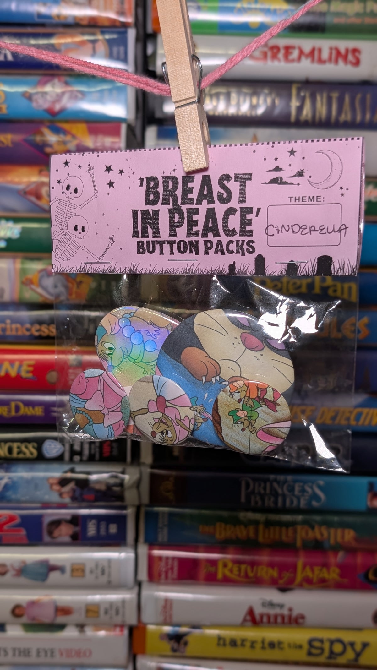 🐭🛋️ Big Packs Y