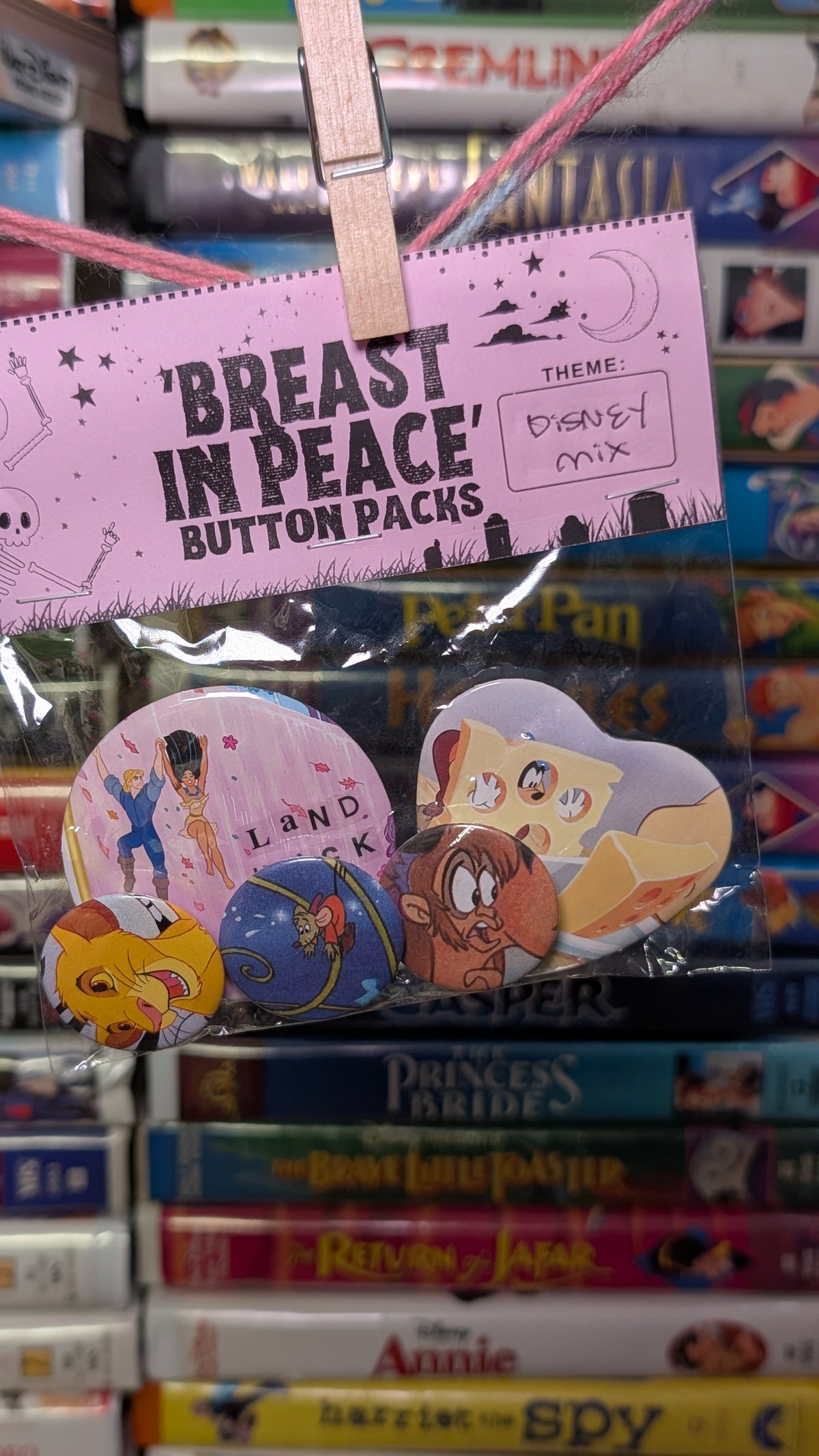 🐭🛋️ Mixed Packs U
