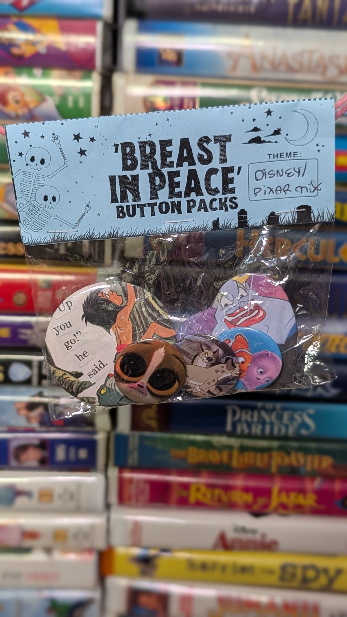 🐭🛋️ Mixed Packs N