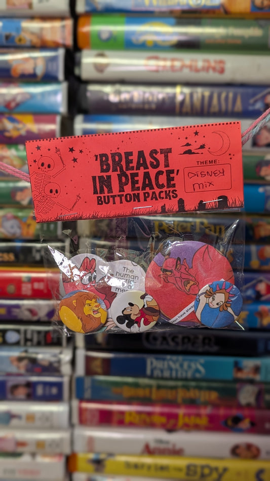 🐭🛋️ Mixed Packs S