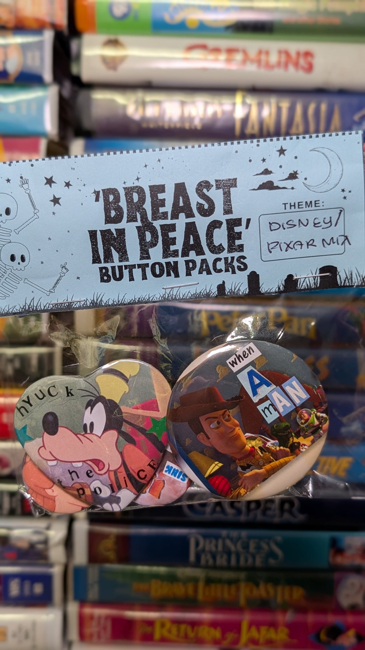 🐭🛋️ Mixed Packs Q