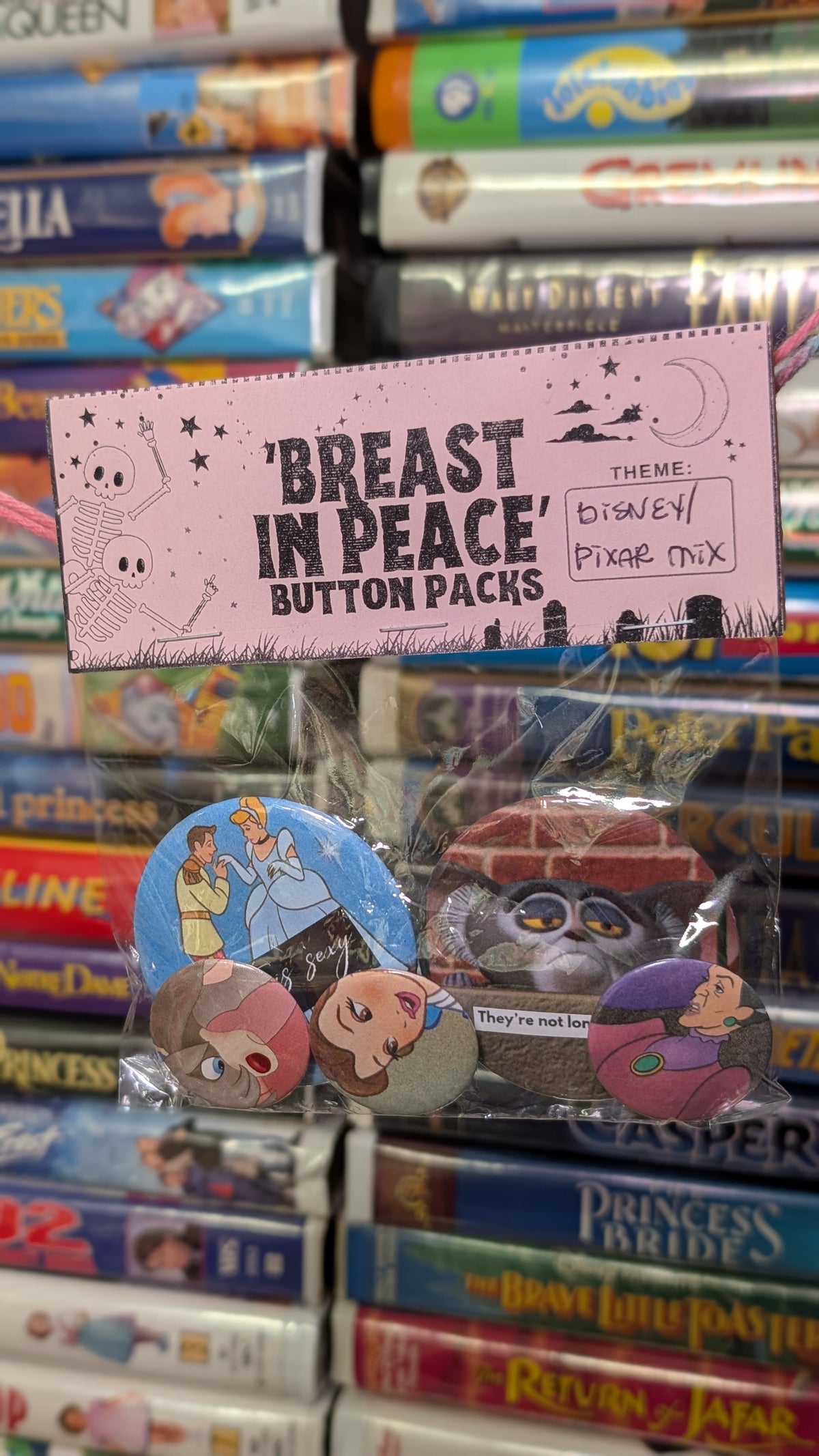 🐭🛋️ Mixed Packs D