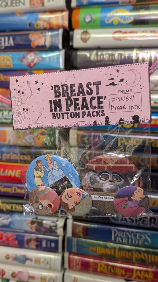 🐭🛋️ Mixed Packs D