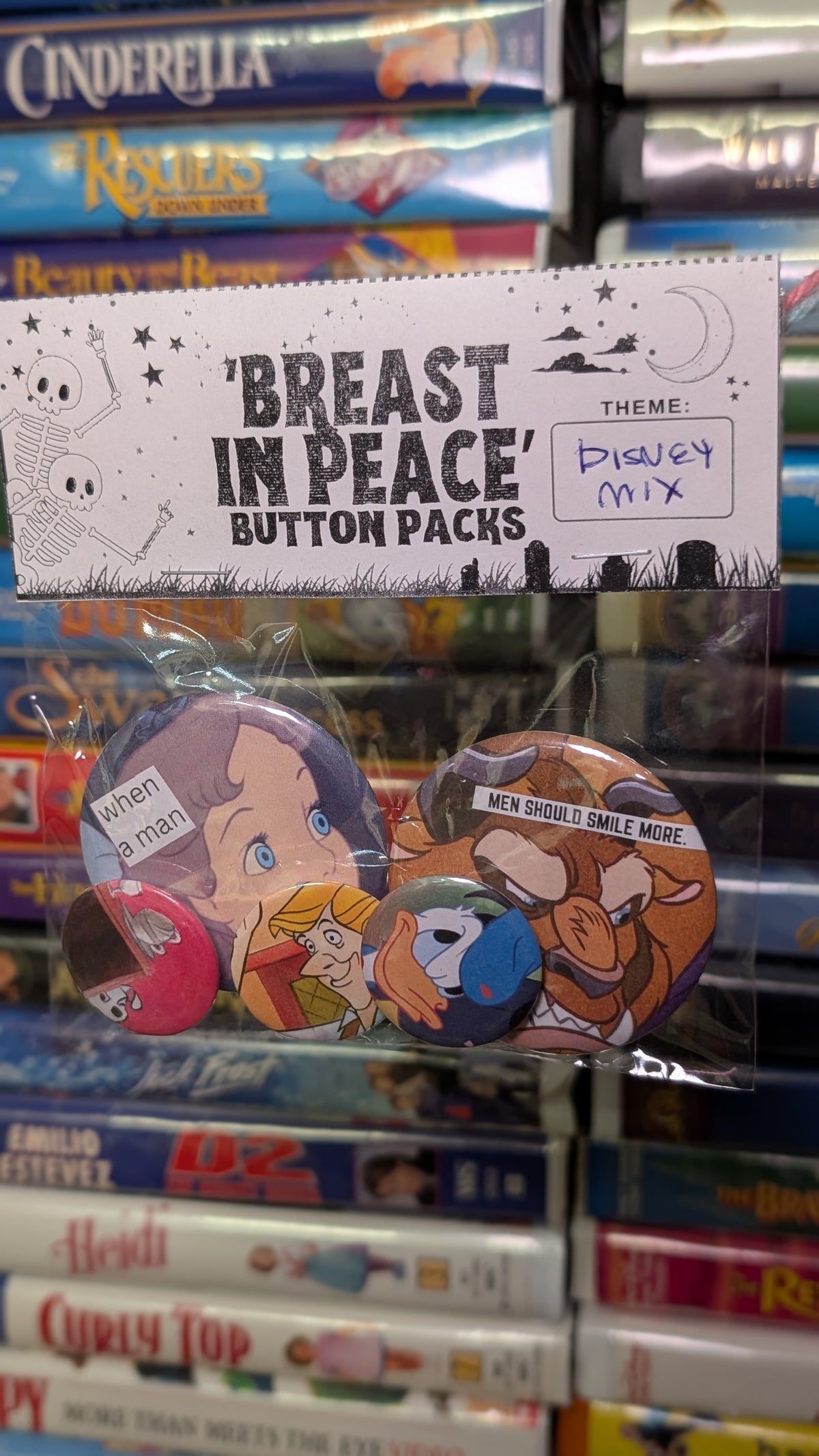 🐭🛋️ Mixed Packs E