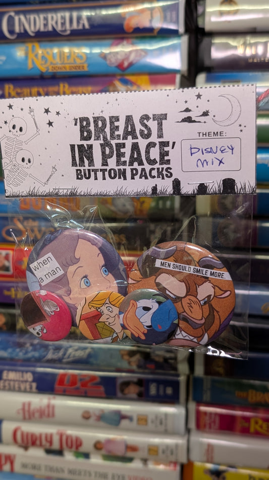 🐭🛋️ Mixed Packs E