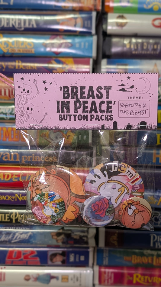 🐭🛋️ Big Packs W
