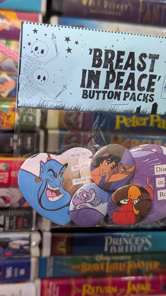 🐭🛋️ Big Packs S