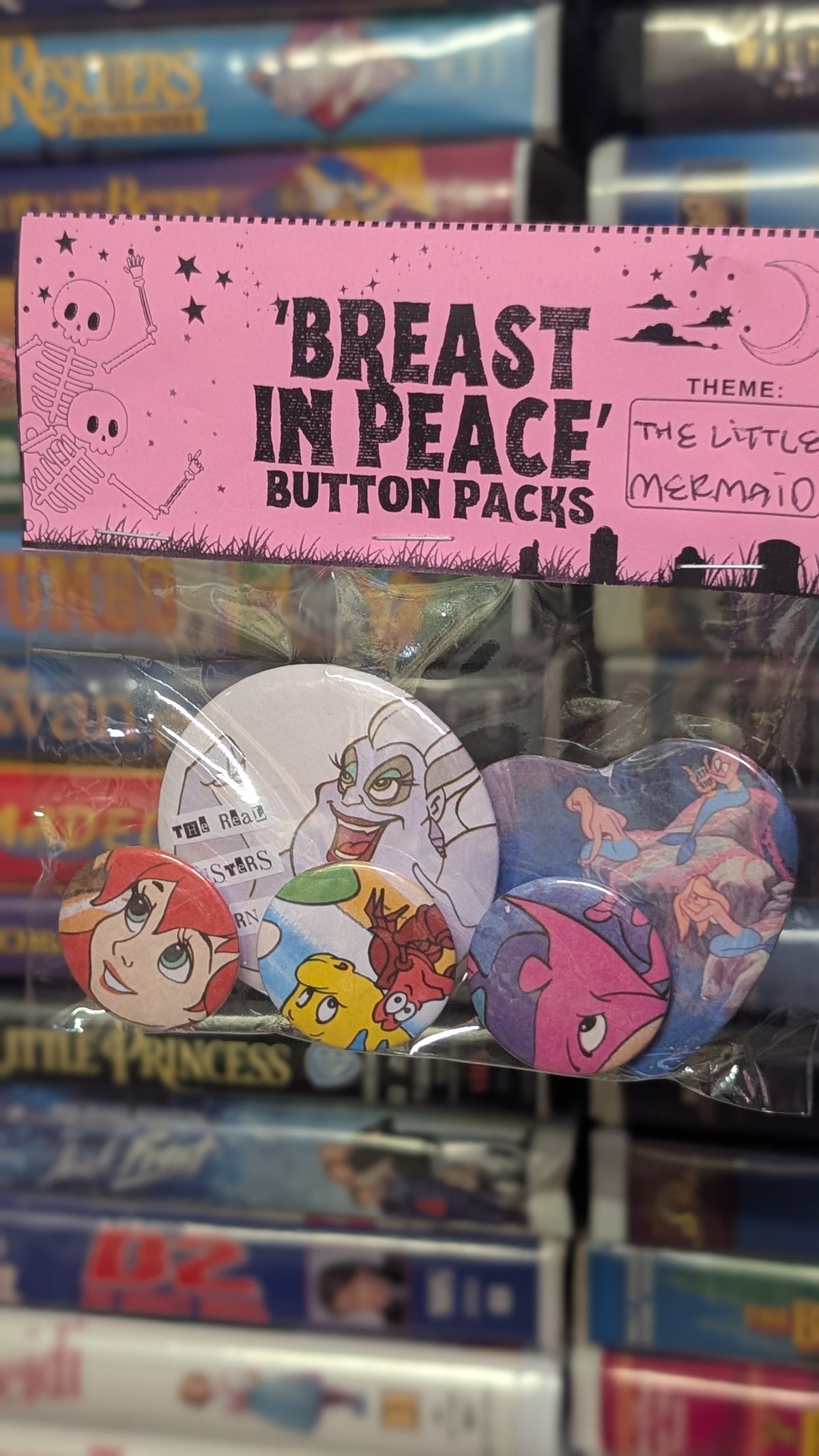 🐭🛋️ Big Packs R
