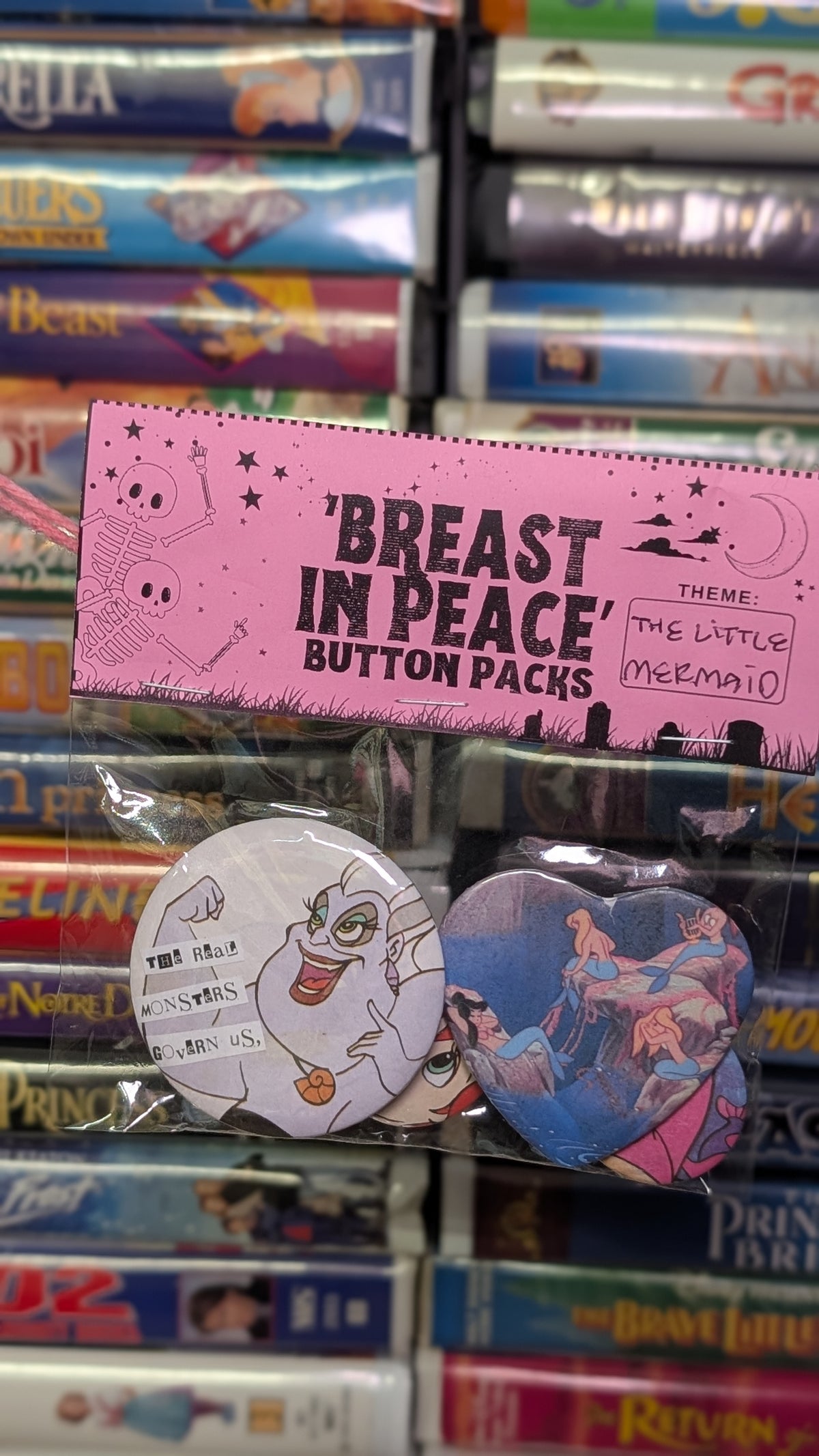 🐭🛋️ Big Packs R