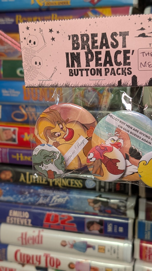 🐭🛋️ Big Packs P