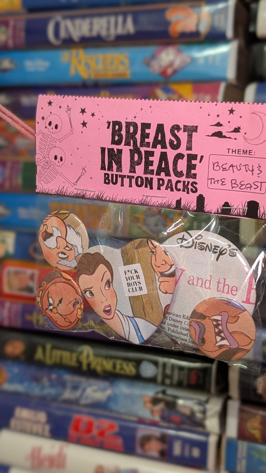 🐭🛋️ Big Packs M