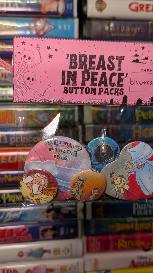 🐭🛋️ Big Packs J