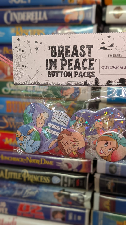 🐭🛋️ Big Packs H