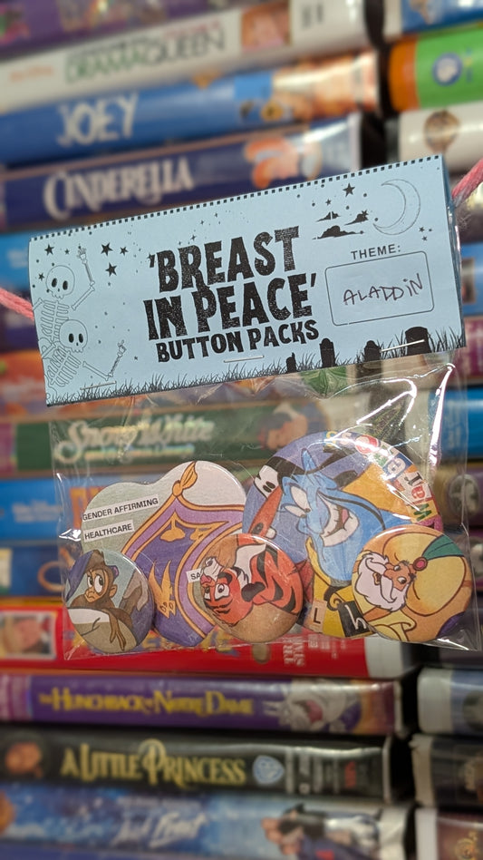 🐭🛋️ Big Packs B