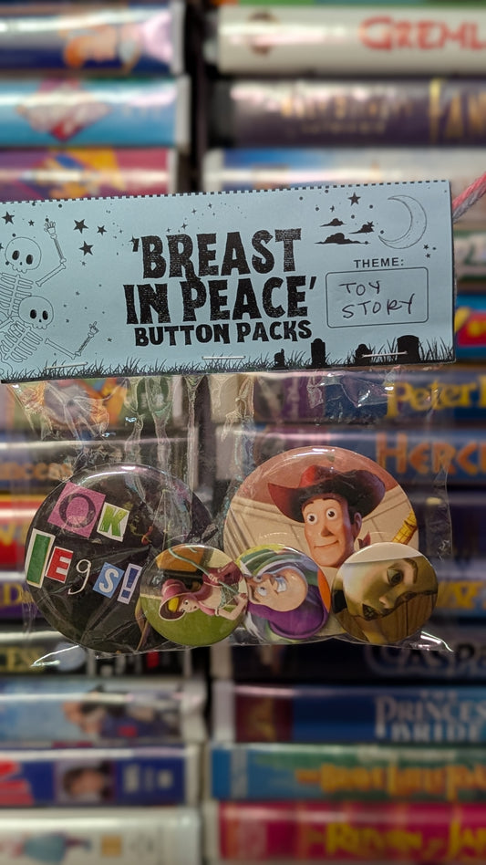 🐭🛋️ Big Packs E