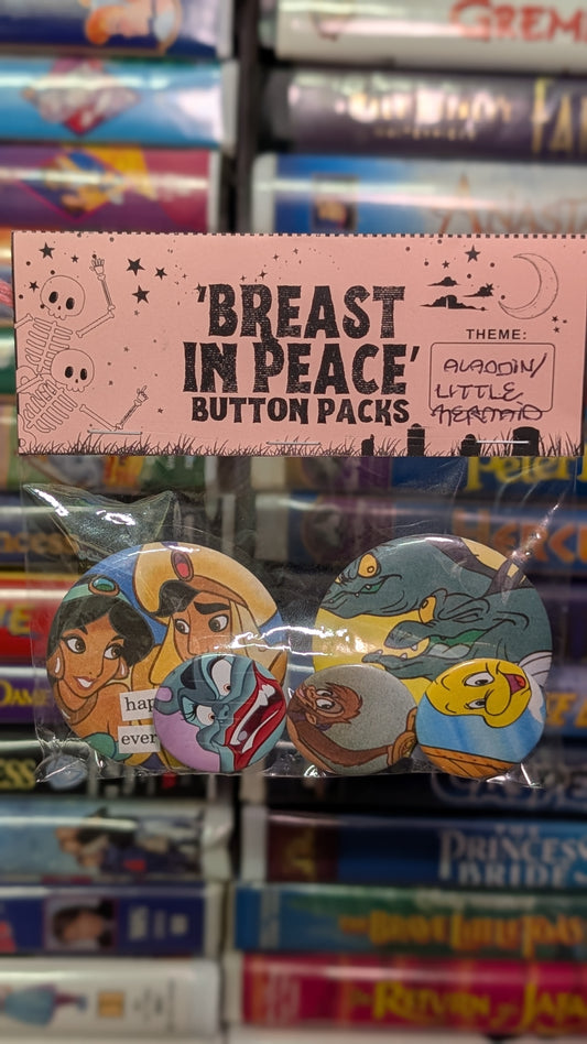 🐭🛋️ Big Packs D
