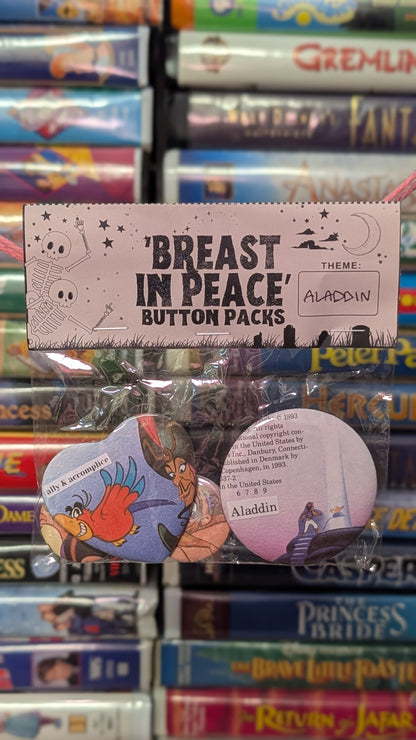 🐭🛋️ Big Packs F