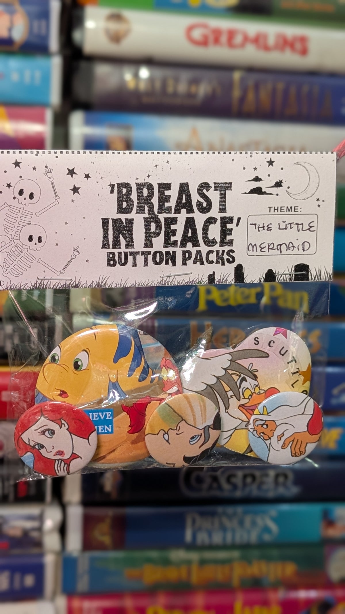 🐭🛋️ Big Packs C