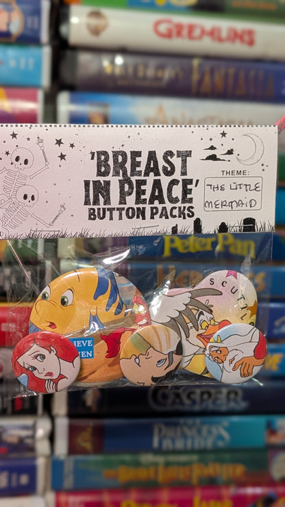 🐭🛋️ Big Packs C