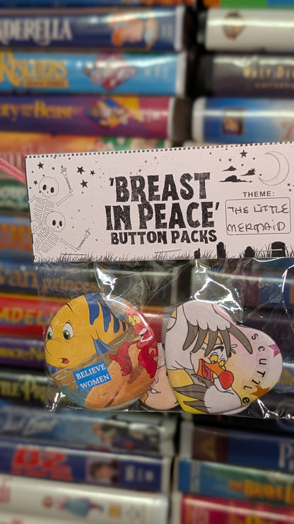 🐭🛋️ Big Packs C