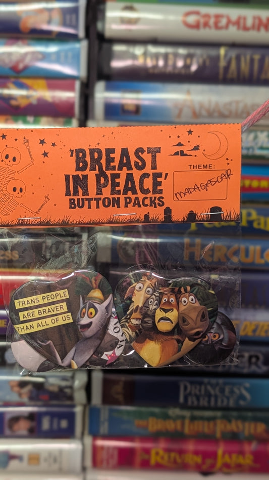 🐭🛋️ Big Packs A