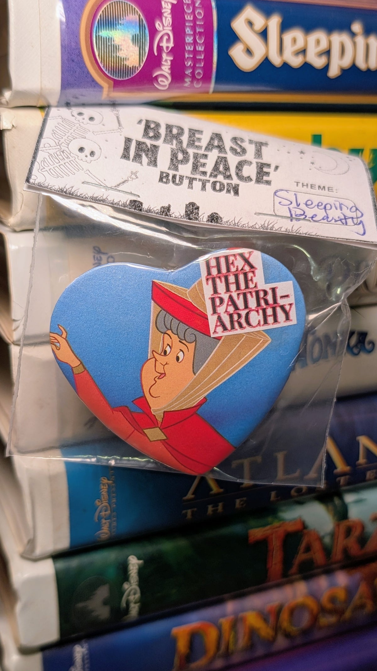 Hex the Patriarchy (🐭🛋️) 🎥