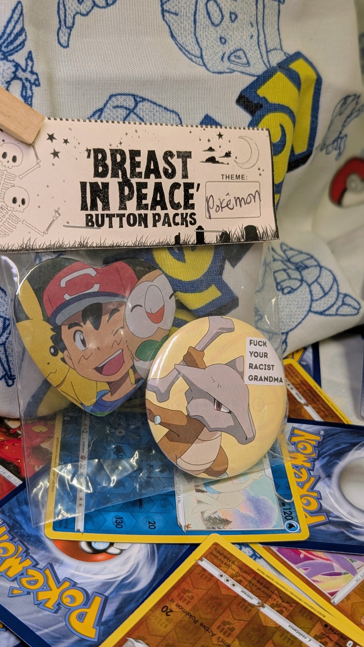 Fuck Your Racist Grandma (Poké) 🧸