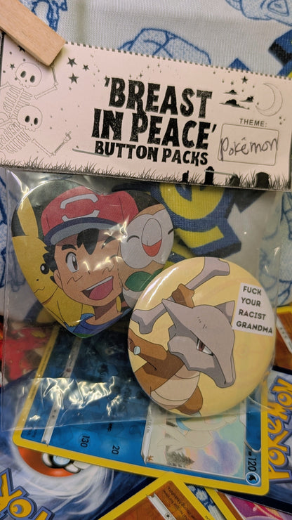 Fuck Your Racist Grandma (Poké) 🧸